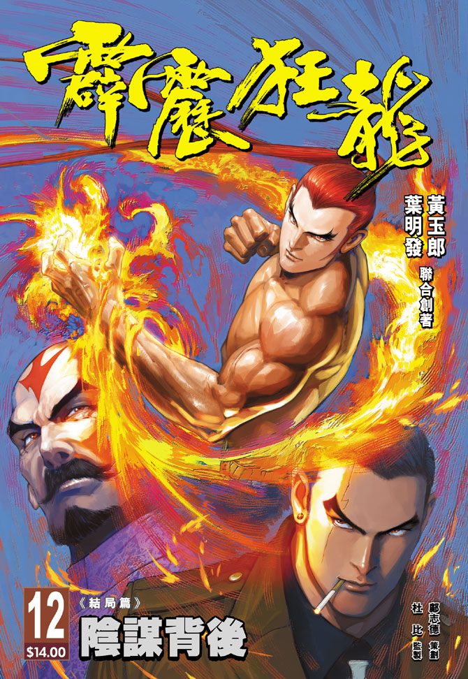 085412e44qi1htazvbbav1.jpg
