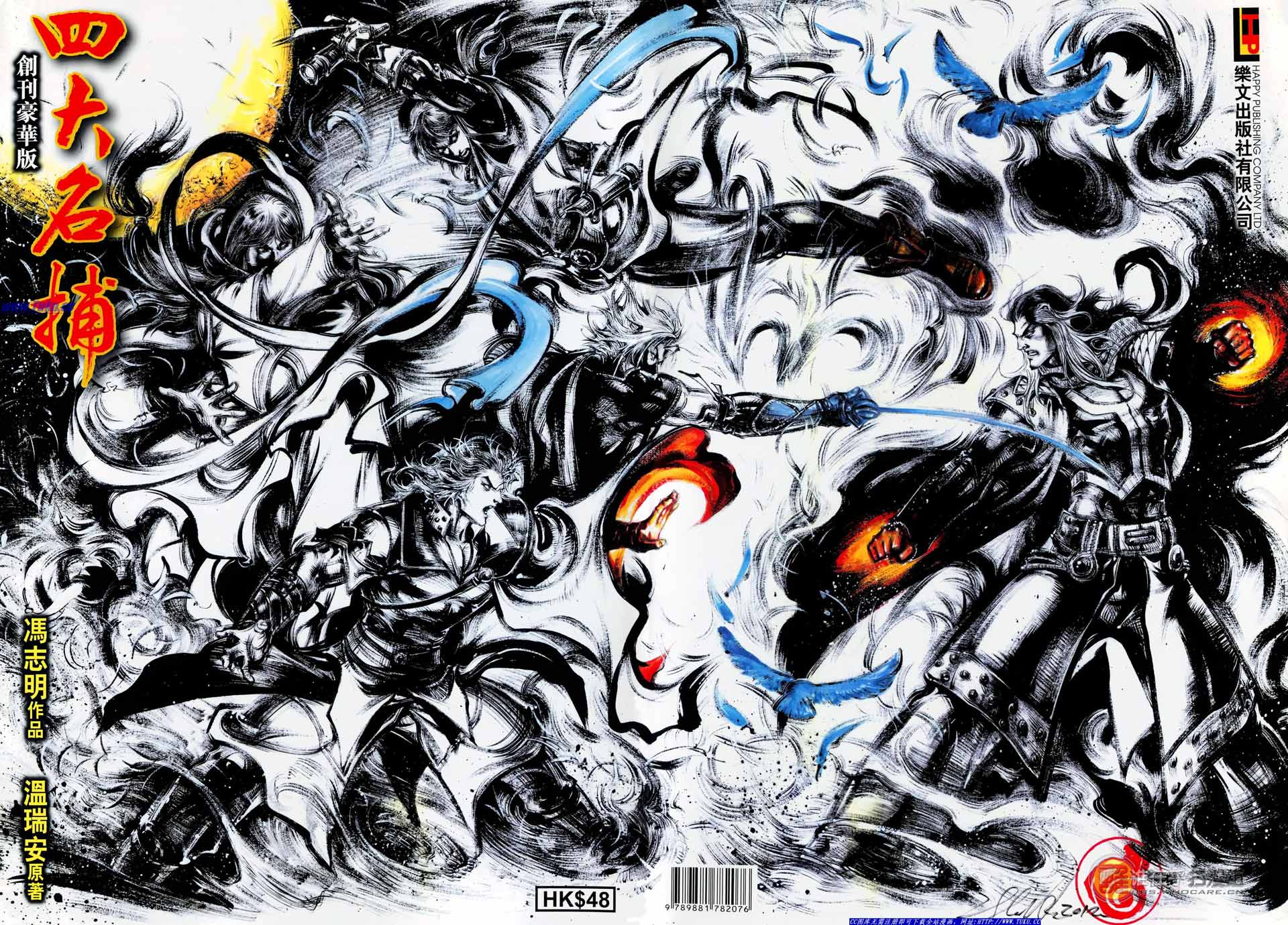 001g.jpg