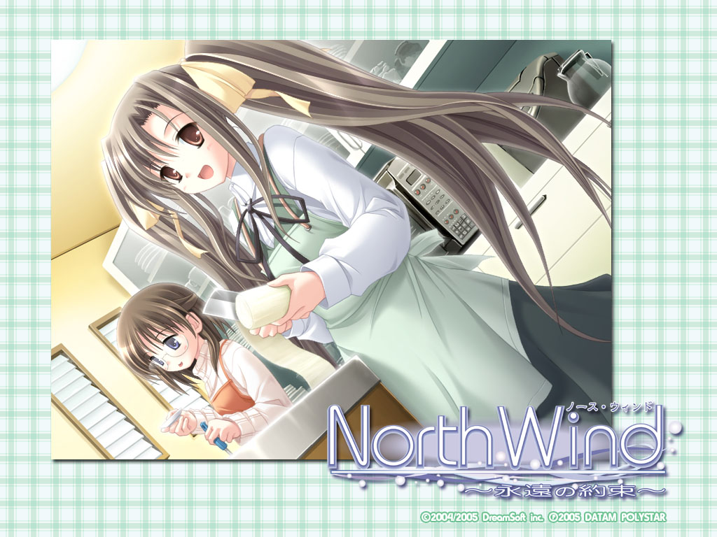 wall_kanon.jpg