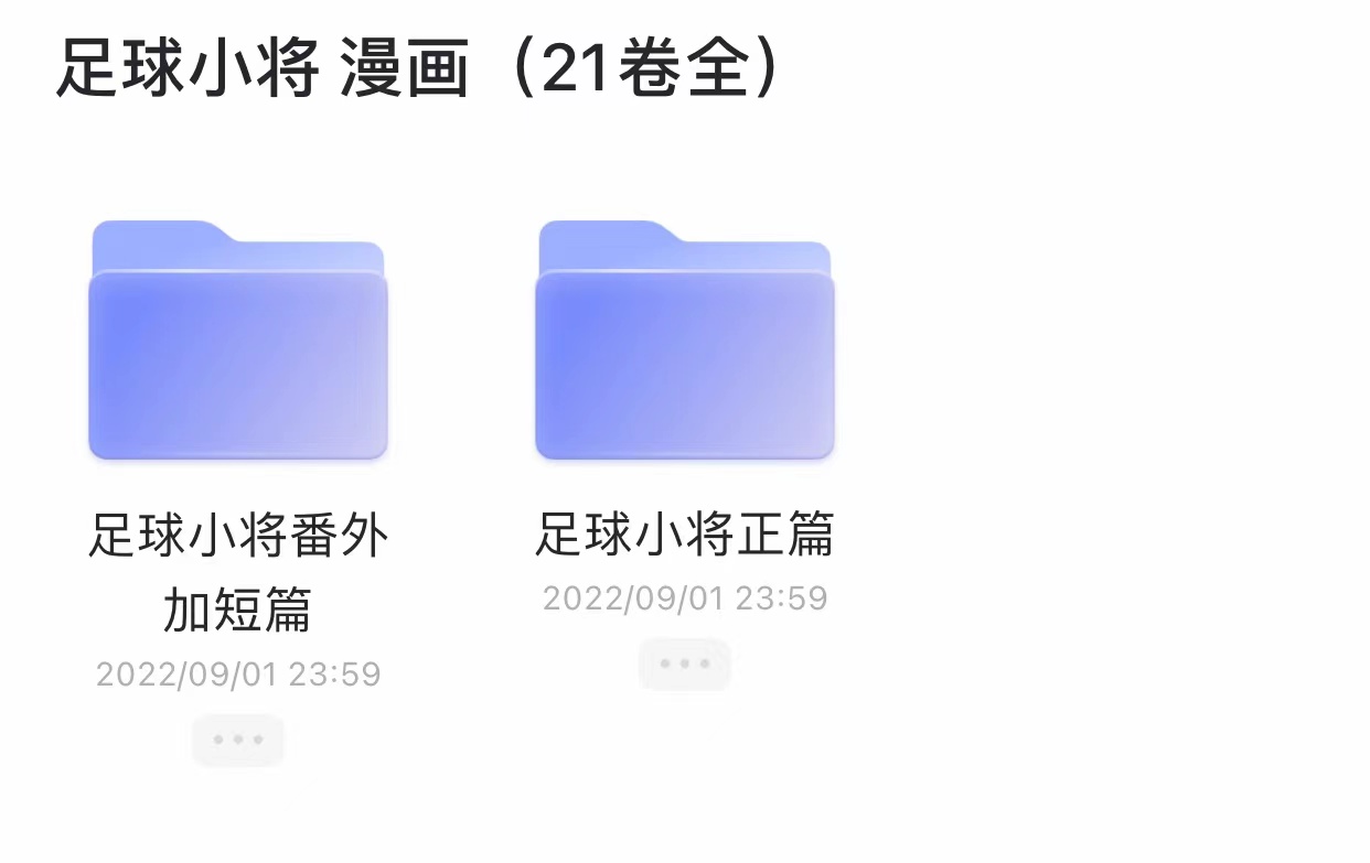 E0B63AB6-ECB6-417A-853F-BF44818B6300.jpeg