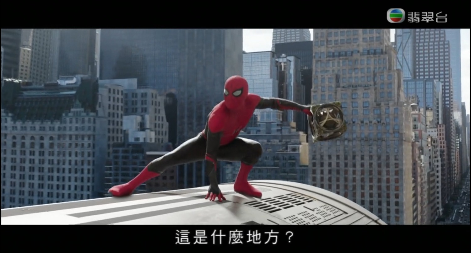 2021【蜘蛛俠_不戰無歸】粤语中字 MP4