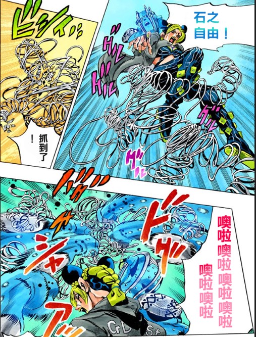 jojo (2).jpeg