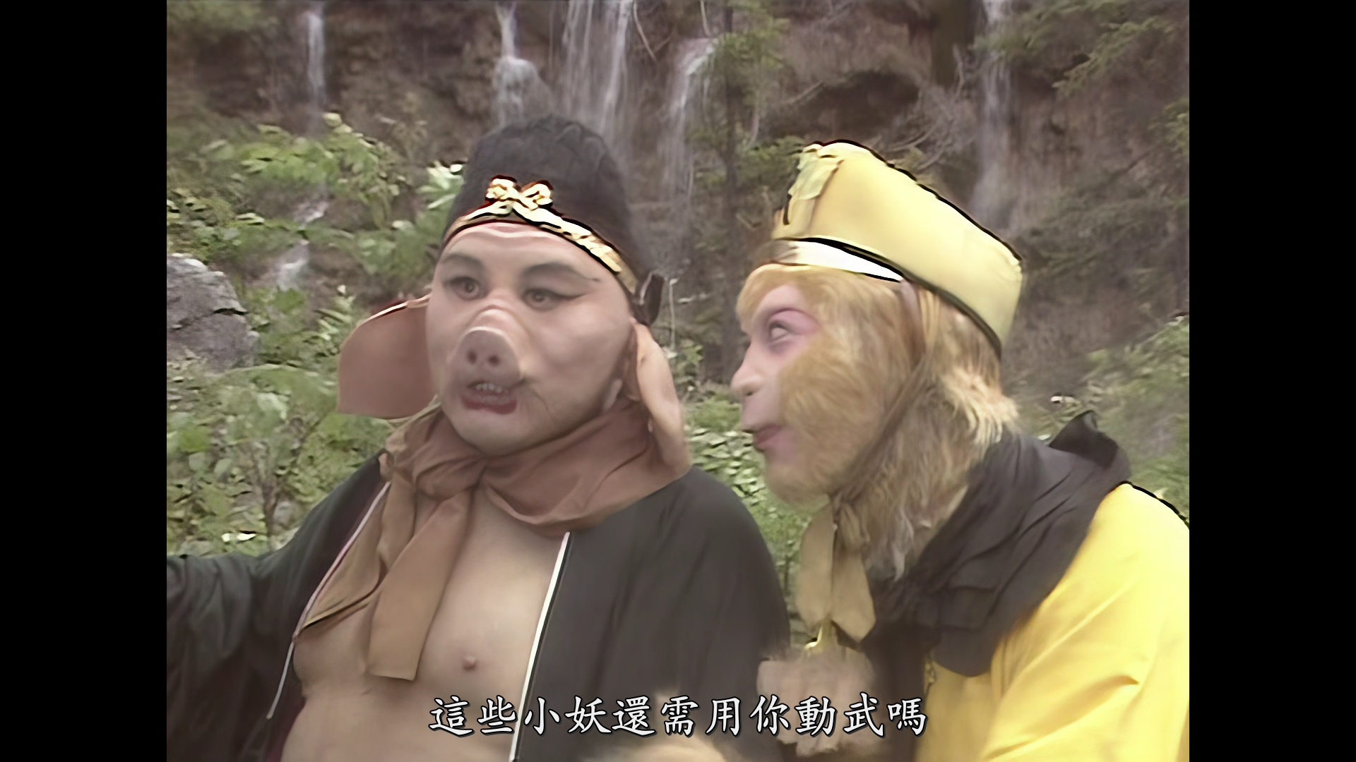央視四大名著系列劇《西遊記》之日版粵配