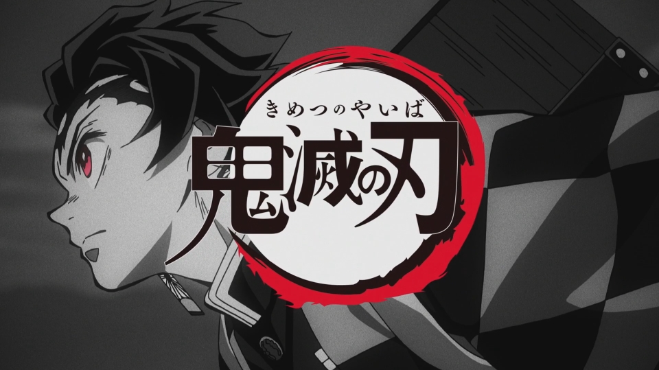 【鬼灭之刃.剧场版：柱众会议.蝶屋敷篇】粤日双语中字