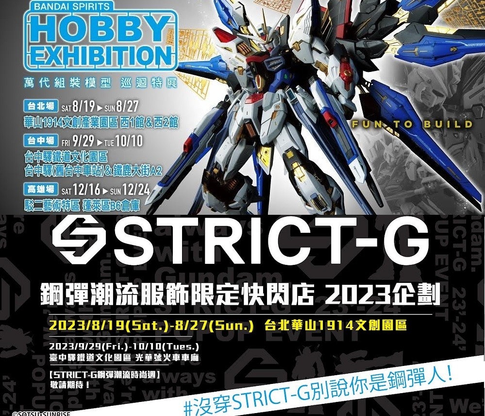 941ad9c2-4ee6-40e3-90e1-6d355e2ccaef.jpg