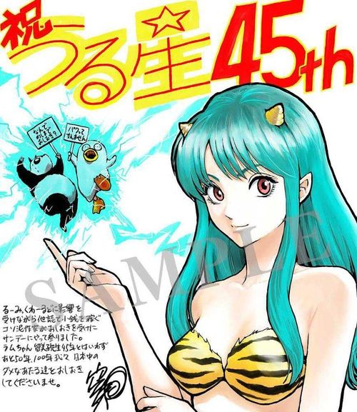 de2d2c8e04bdb6ad923d1094c21myea5.jpeg