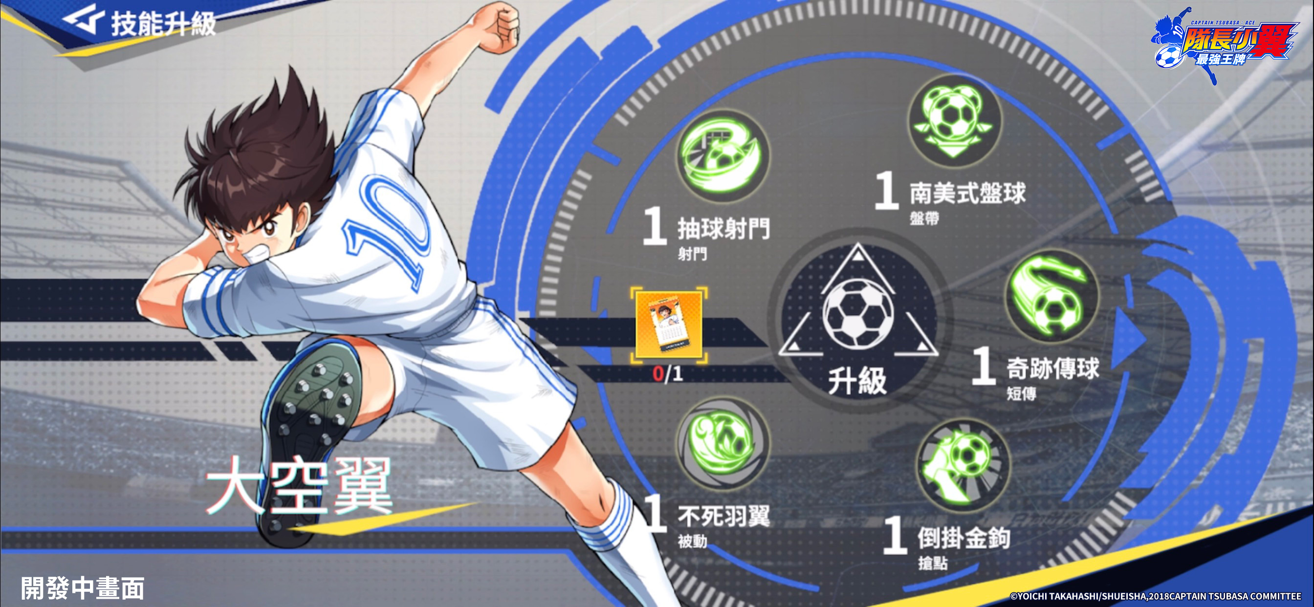 b01eead48fc19c54b381aaaed21n6go5.jpg