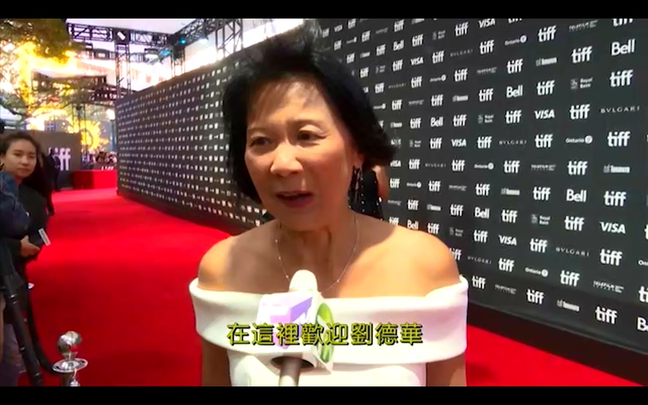 香港著名影星劉德華來到多倫多電影節.mp4_20230919_171505.204.jpg