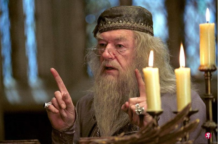 Albus 02.jpg