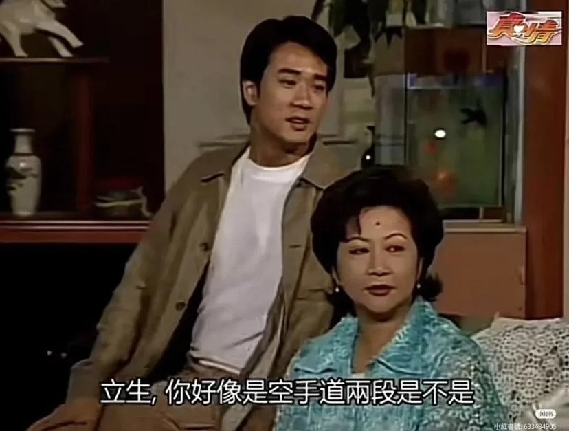 盧慶輝當年憑處境劇《真情》的唐立生角色，成功入屋。.jpg