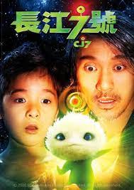 [轉載][bt][長江7號][粵][720][viu]