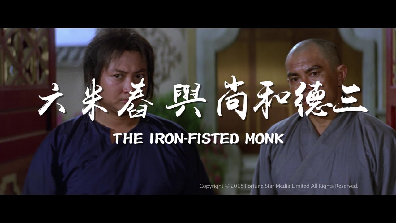 [轉載][bt][三德和尚與舂米六][MP4][粤][720P][未驗種]