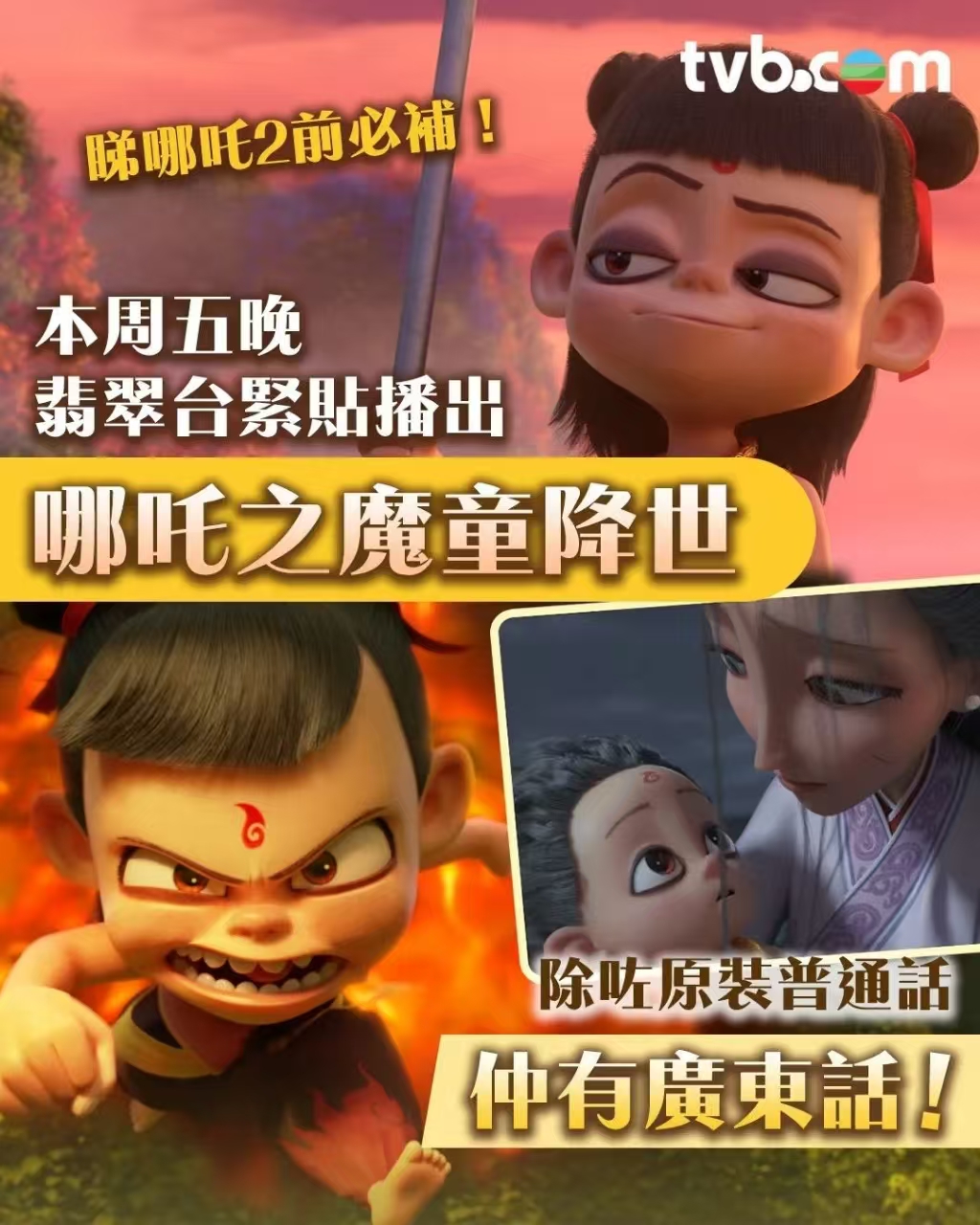 微信图片_20250226123349.jpg