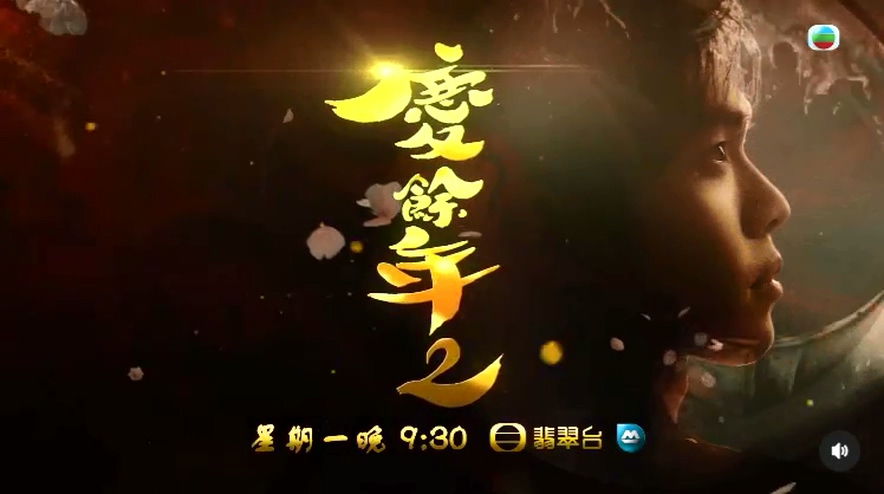 优酷录屏2025-4-10-10-23-20.mp4_20250410_103124.236.jpg