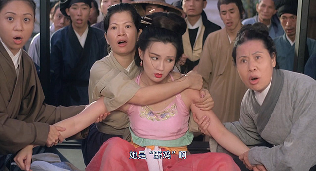济公.The.Mad.Monk.1993.国粤双语中字.1080P.BluRay[9.55G]