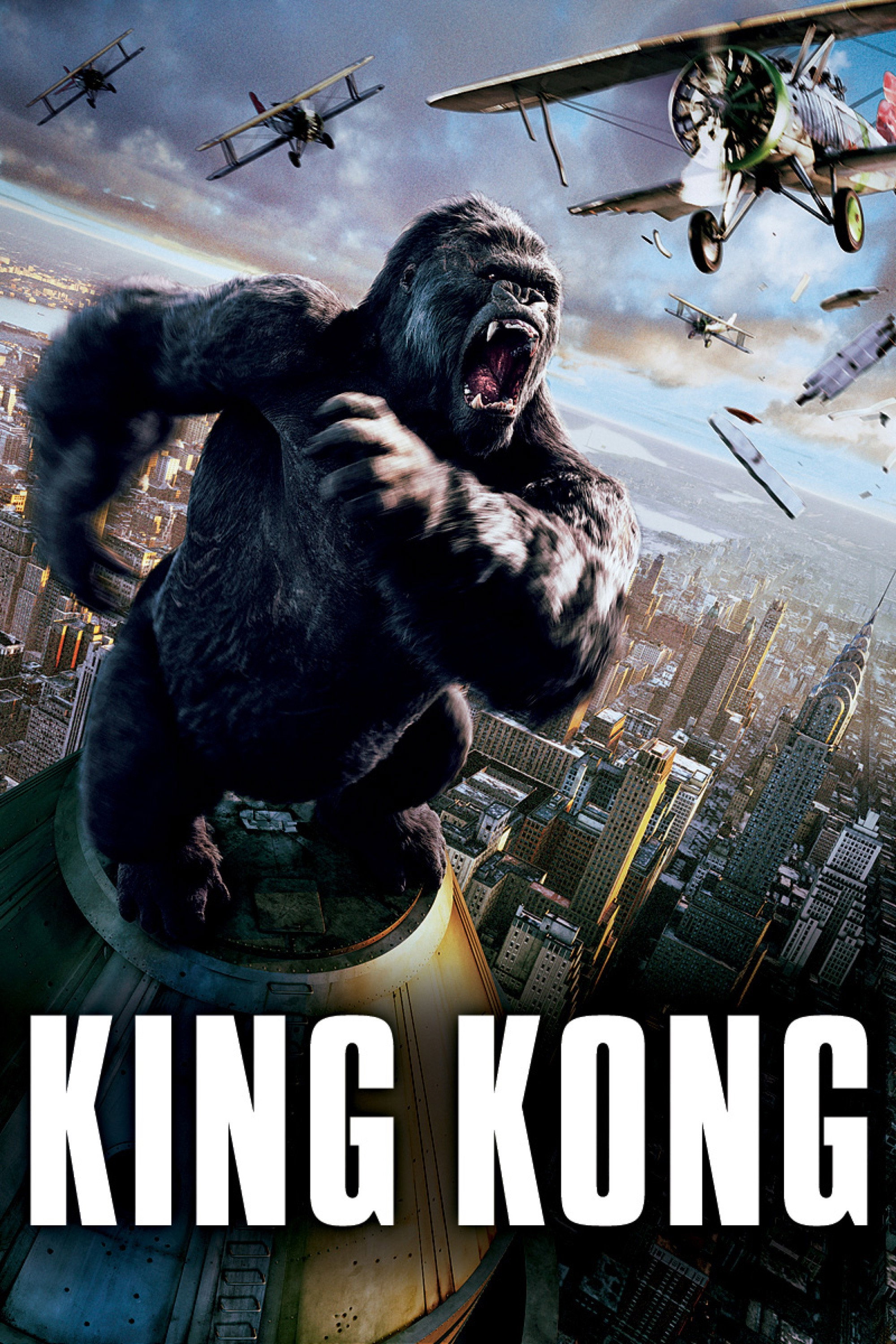 [磁力]【金剛 (KING KONG)】[2005][明珠台][粵語][3.6G]