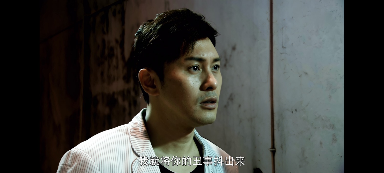 读心神探（2010）.优酷官方2026精修 2160P【全20集86G】