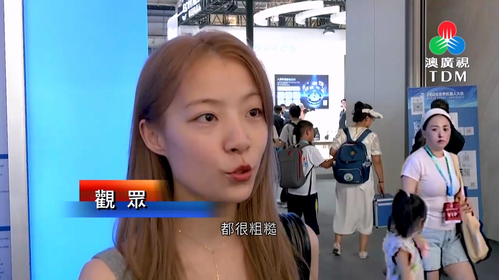 《牛来》 热潮
