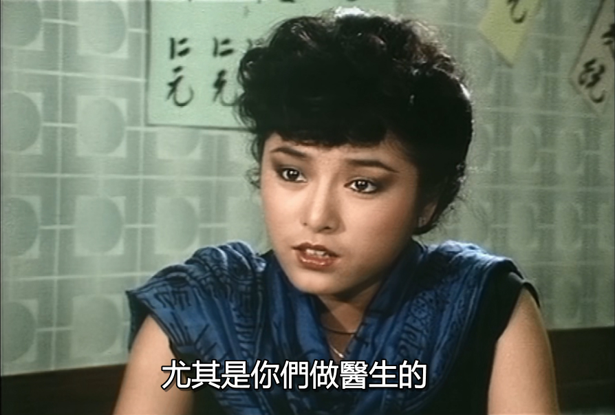 亚视 mytv 大昏迷 夸克