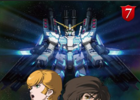 【粤配高达补元计划】机动战士高达UC OVA 1080P 粤日双语
