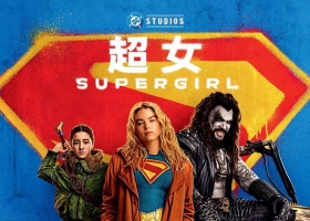【DC最新动作电影】超女（2026）[2160P.HDR.全屏][粤國英三语繁体中字]