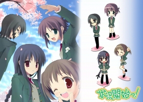 状況開始っ