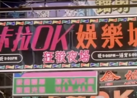 【芝士火腿】